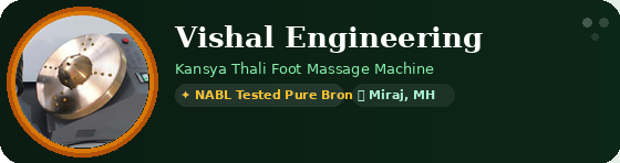 Vishal Engineering